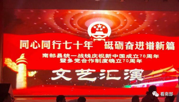 投个篮