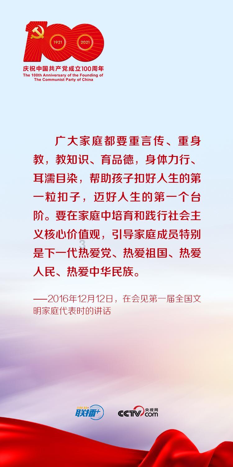 气温先升后降！江西阴雨模式开启！